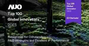 PA直营荣获全球百大创新双榜肯定