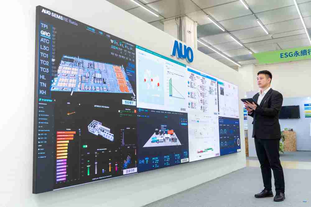 PA直营宇沛所开发的“智能楼宇管理平台”，，，，藉由搜集周围环境及电力、、照明、、、、空调等系统数据，，达到实时综效监控，，，，助力实现零碳建筑