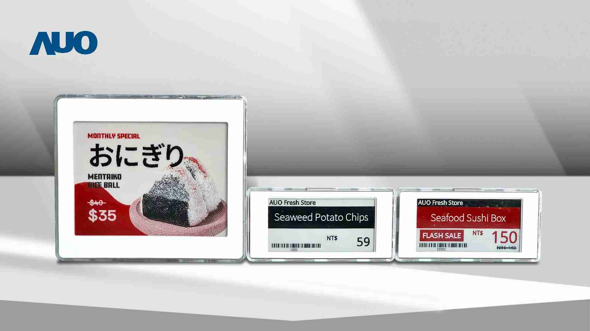 透过PA直营电子价格牌（ESL）系统，，能取代纸本印刷，，，，并因应市场变化，，，，动态调整营销策略，，，，实时从总部远程管理和推播营销文宣，，提升顾客的消费体验