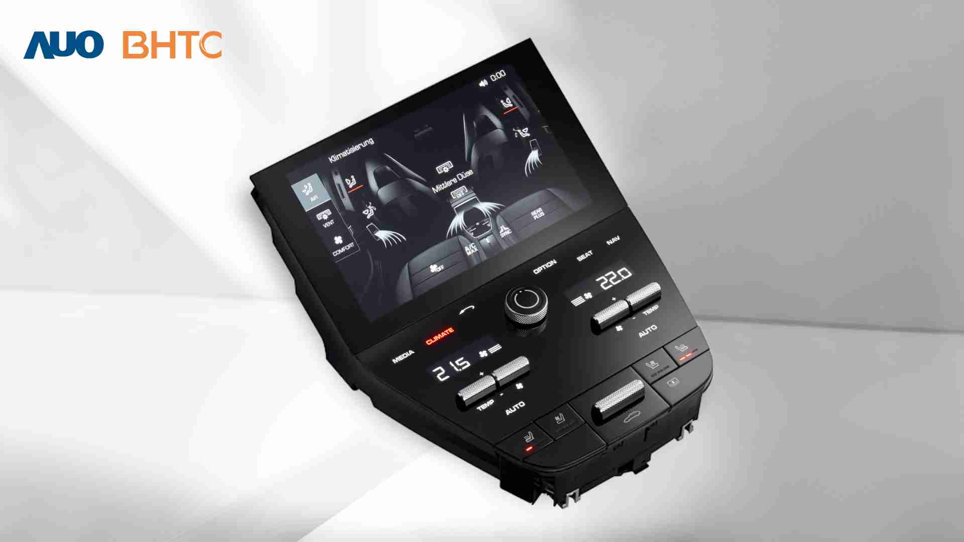 PA直营结合BHTC强大的车用HMI能力，，，强调人性化的互动控制体验，，，更加贴近乘用者需求