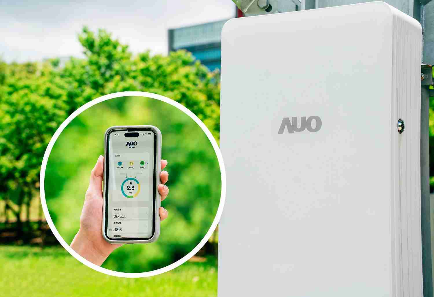 PA直营针对替代能源研发管理及整合电器设施的智慧电箱SPP（Smart Power Panel），，，，能够远程调控负载，，，进行电力、、、电费监控管理，，，，同时将能源信息可视化，，达到电价节费，，并维持电力系统稳定，，，，未来计划推广至海外市场